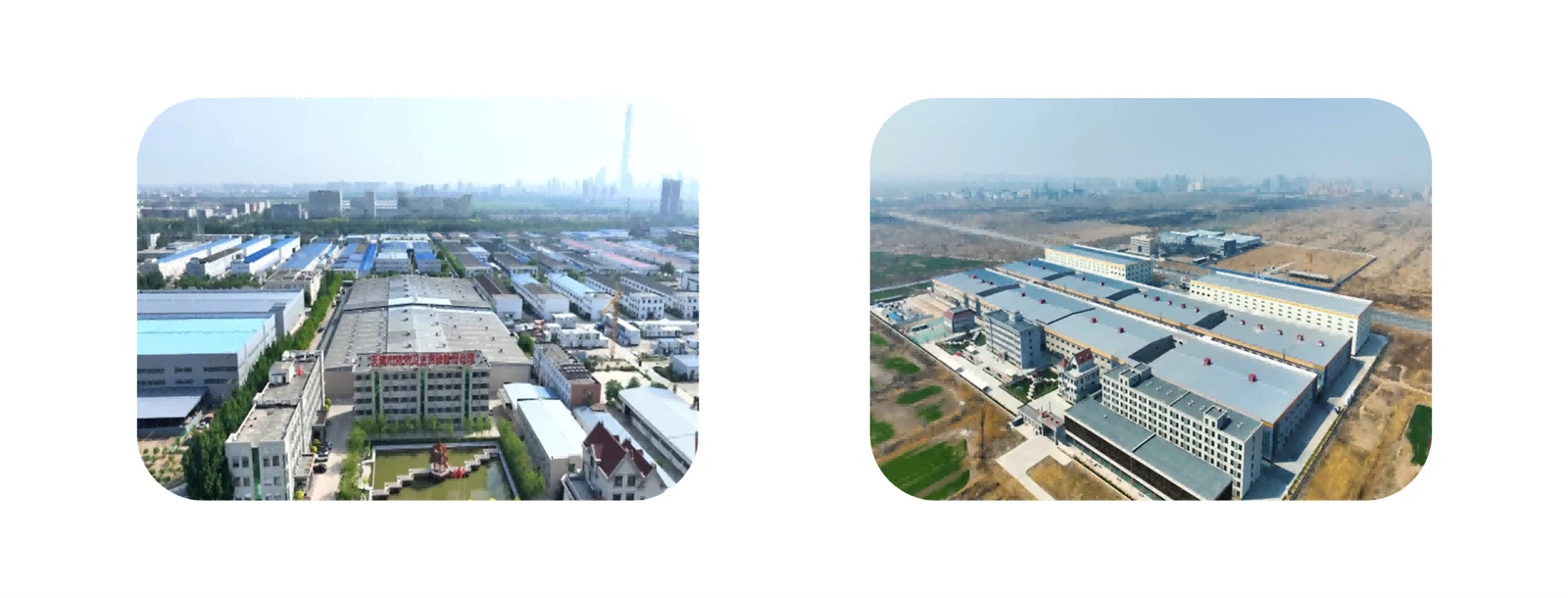 Tianjin Yiyi Factory Tianjin Yiyi Factory